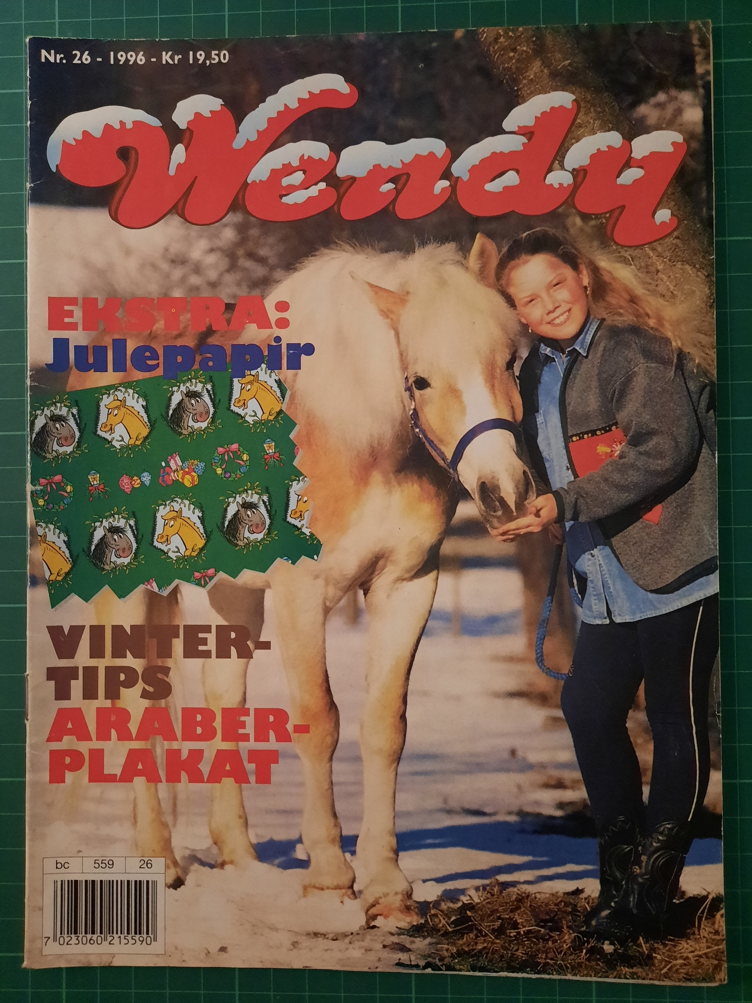 Wendy 1995 - 16