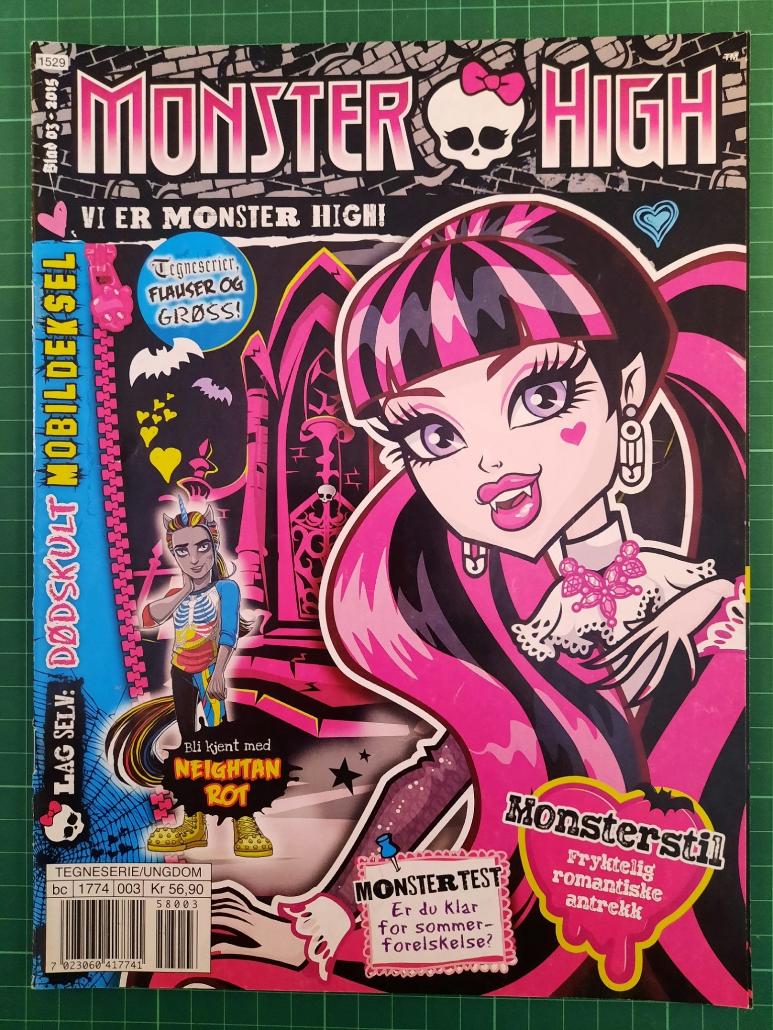 Monster High 2015 - 03