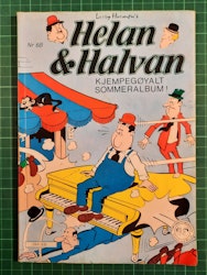 Helan og Halvan 1982 - 06B sommeralbum