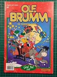 Ole Brumm Julen 1995