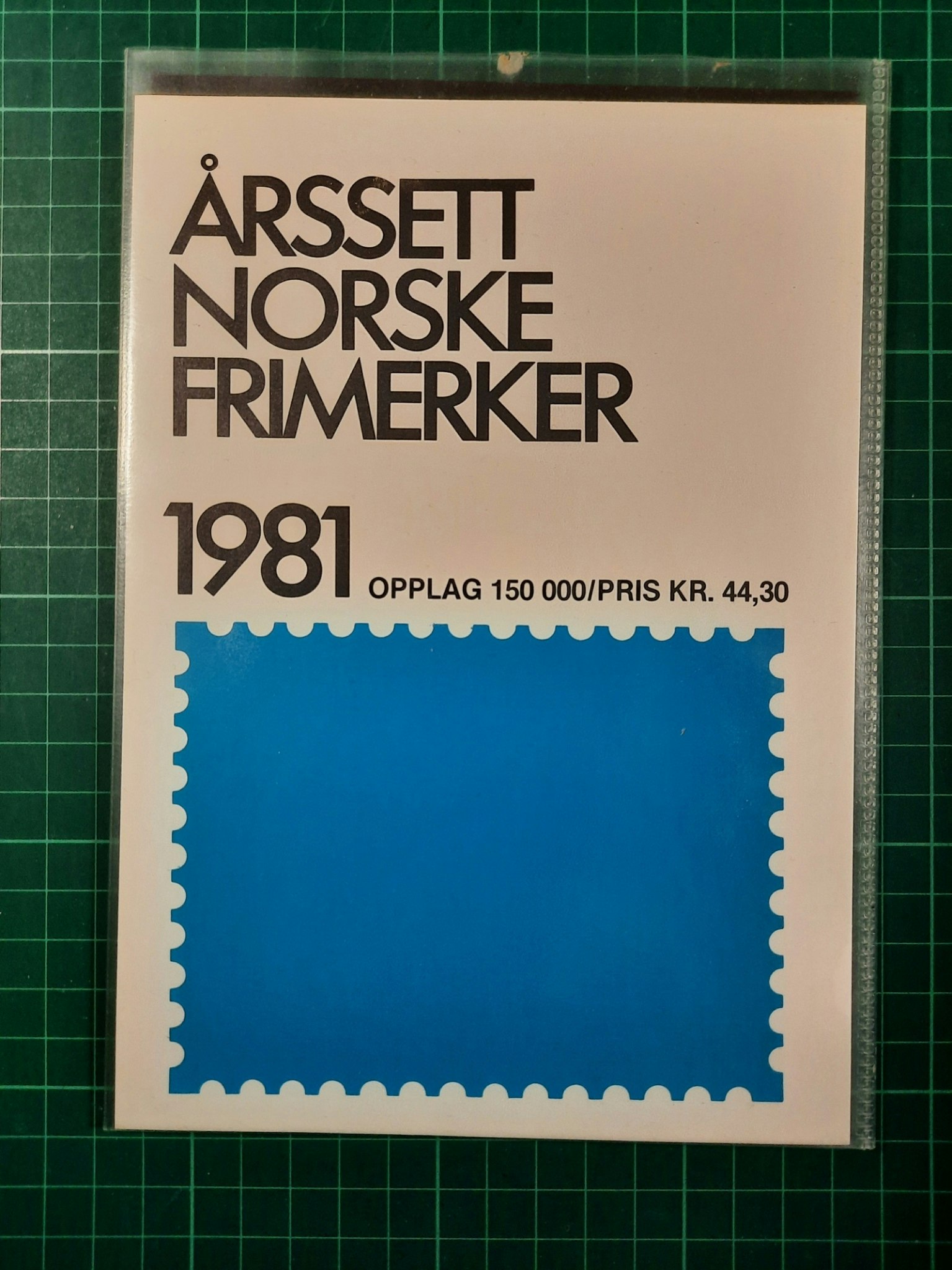 Årssett Norske frimerker 1981 - Dippy.no