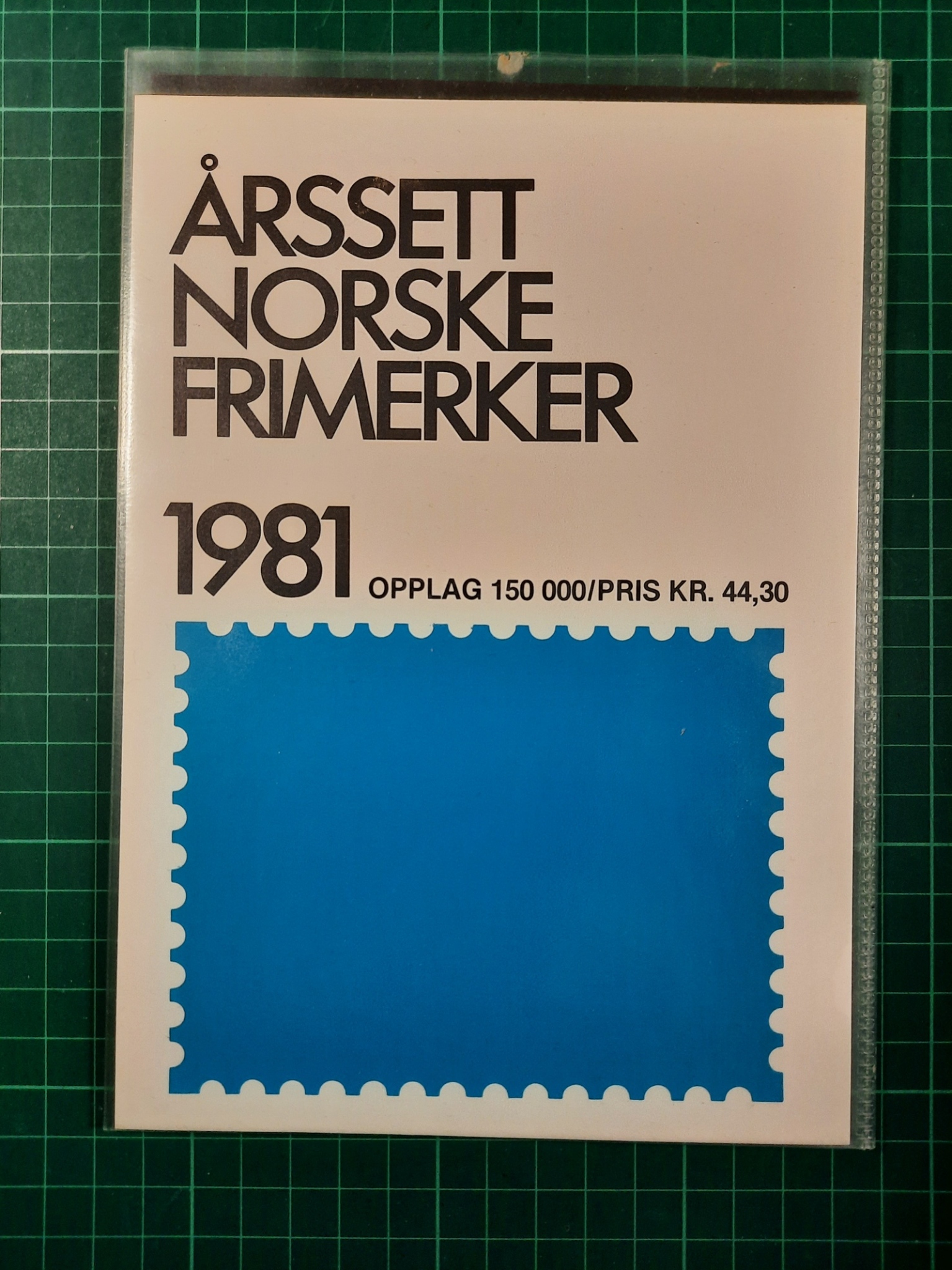 Årssett Norske frimerker 1981