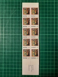 Norge 1986 Frimerkehefte FH66