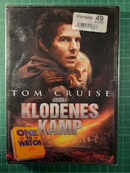 DVD : Klodenes kamp (forseglet)