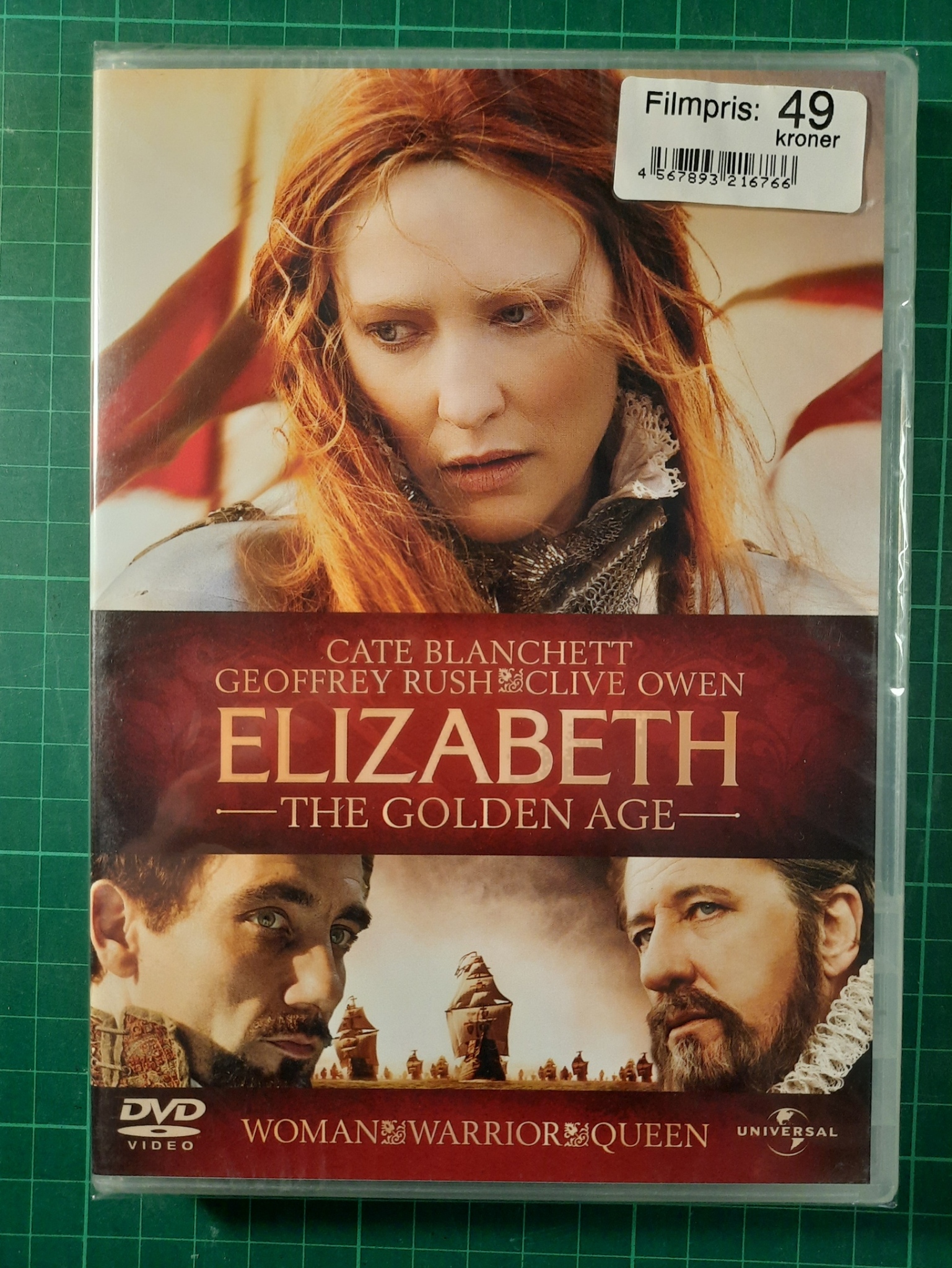 DVD : Elizabeth (forseglet)