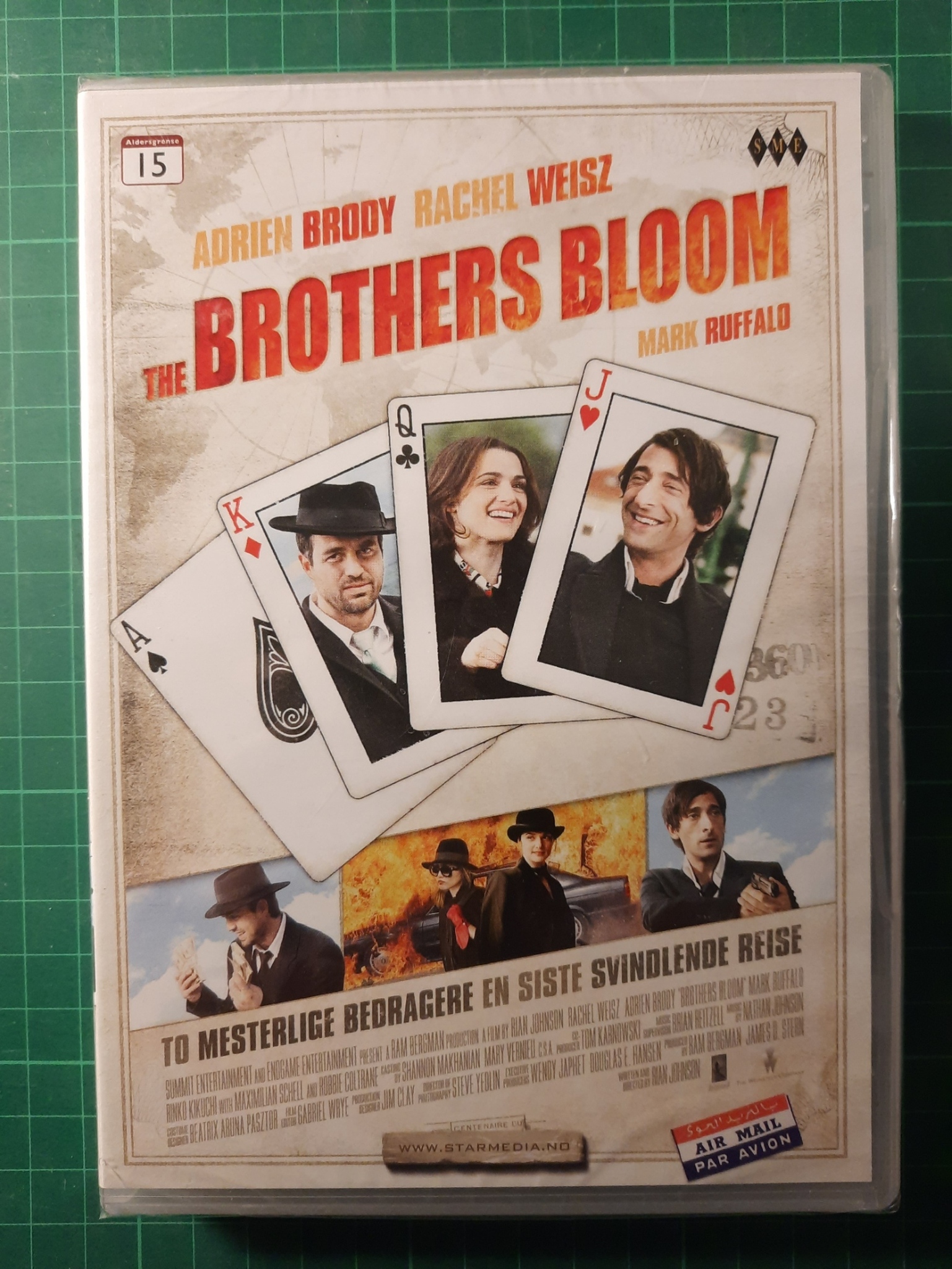 DVD : The brothers Bloom (forseglet)