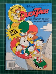 Ducktales 1991 - 07