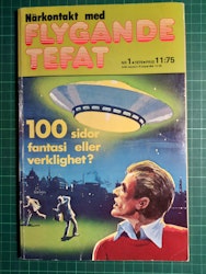 Närkontakt med flygande tefat 1979 - 01 (Svensk utgave)