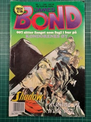 James Bond 1990 - 11