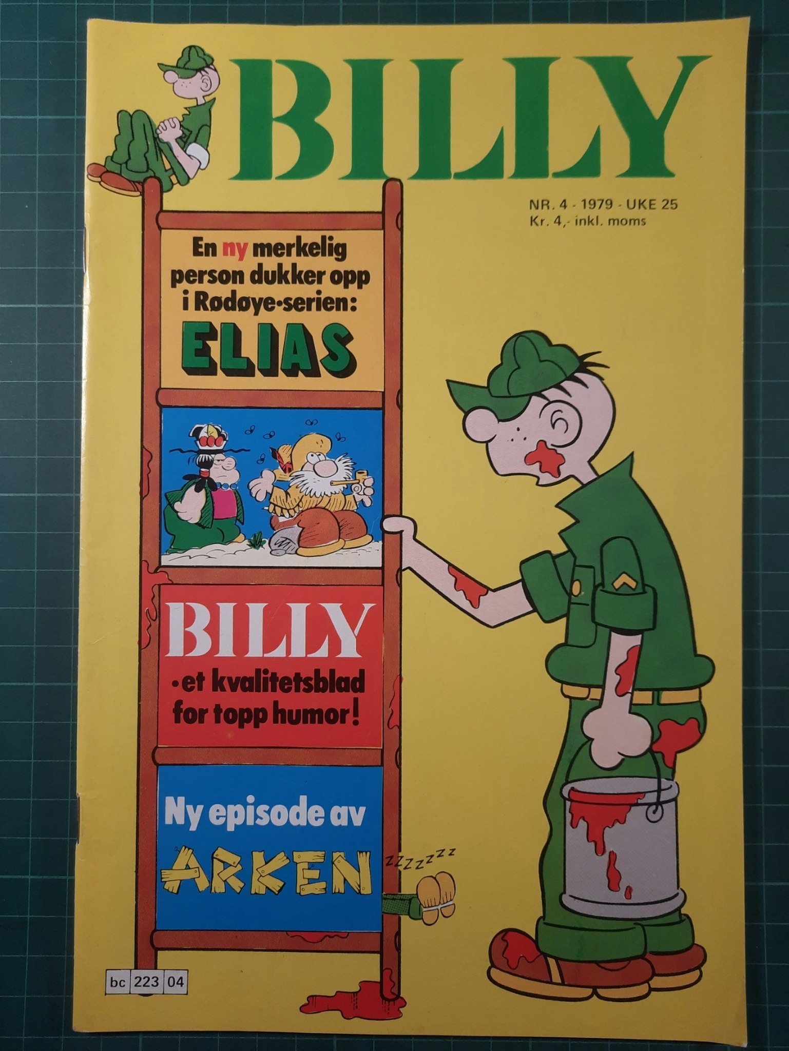 Billy 1979 - 04