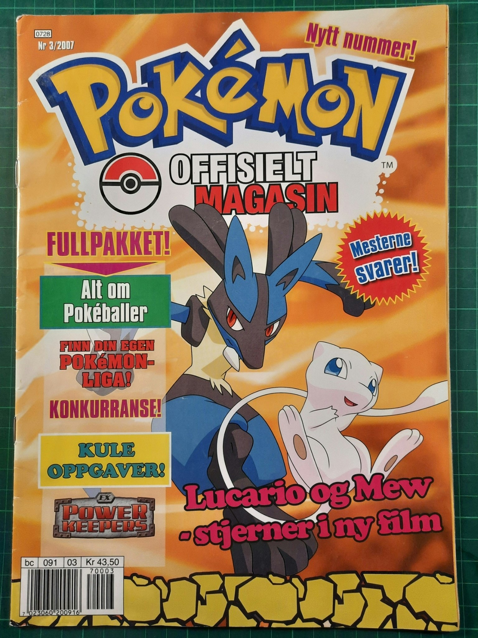 Pokemon magasin 2007 - 03