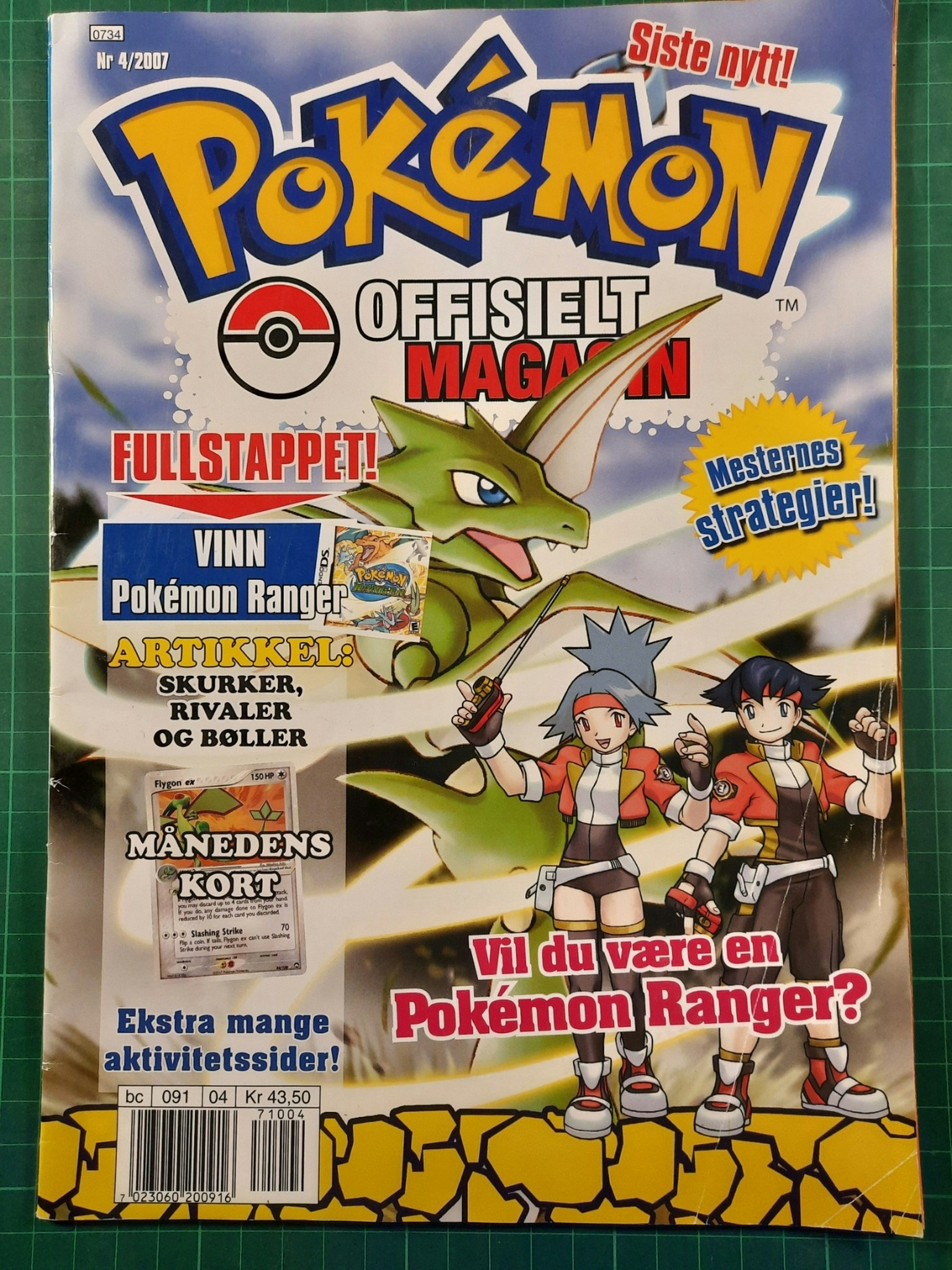 Pokemon magasin 2007 - 04