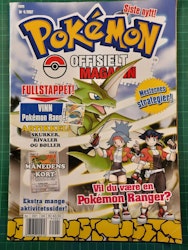Pokemon magasin 2007 - 04