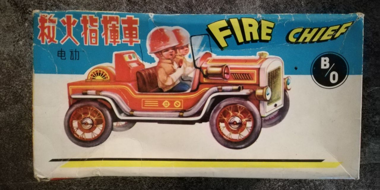 Fire Chief blikkbil