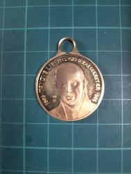 17 Mai medalje 1996 Trygve Lie (Uten bånd)