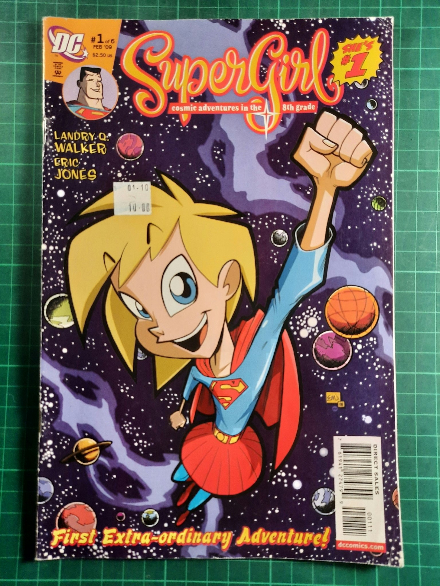 Supergirl #1 av 6