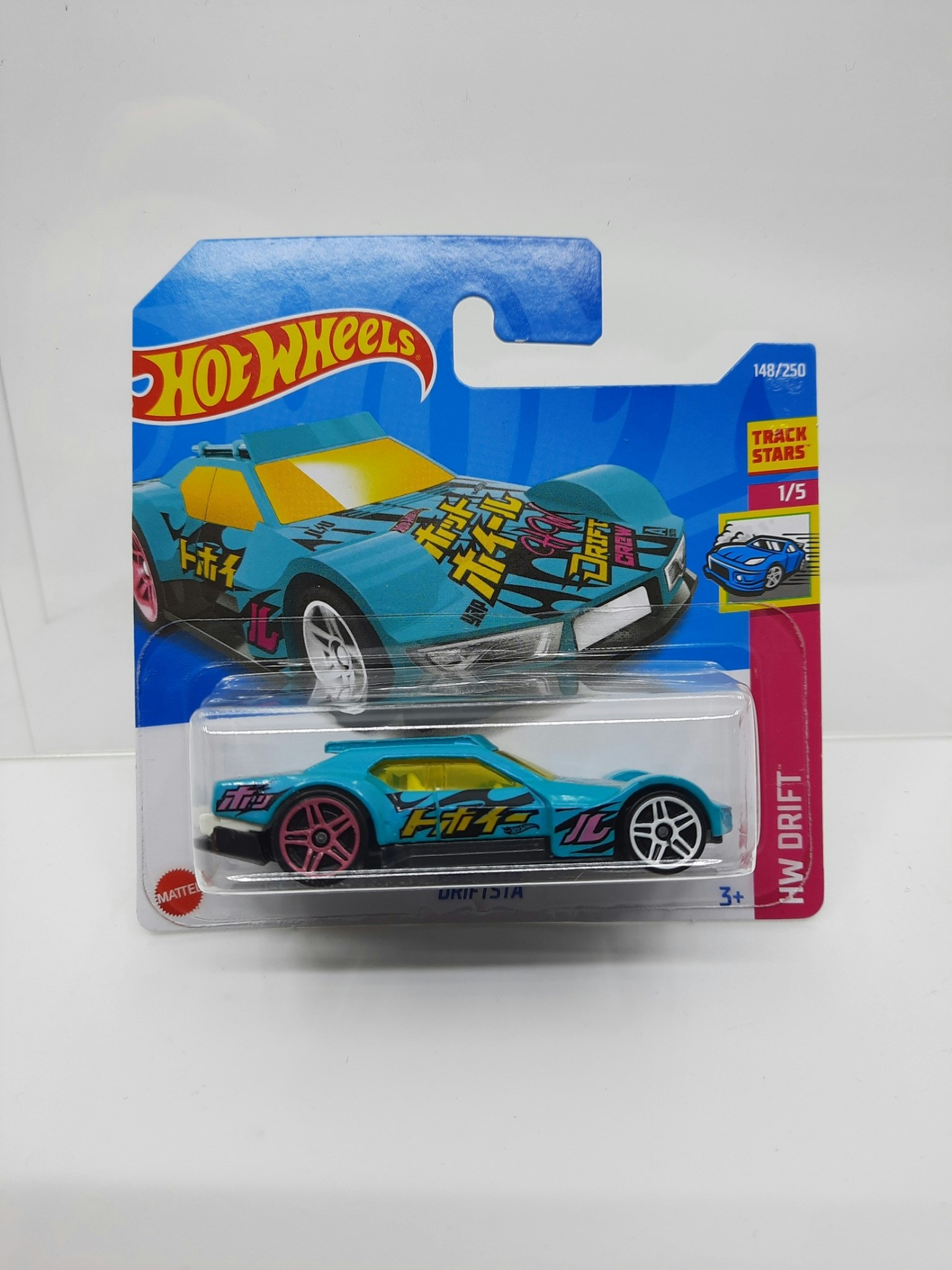 Driftsta grønn #148