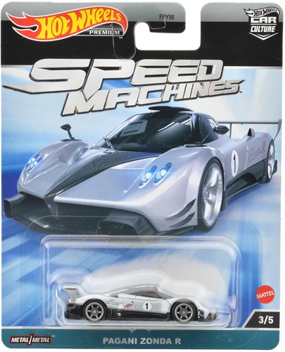 Speed Machines Pagani Zonda R