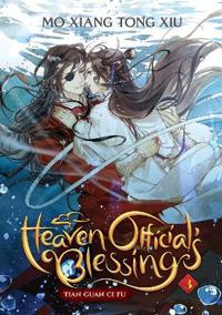 Heaven Official's Blessing: Tian Guan Ci Fu (Novel) Vol. 3 (NY)