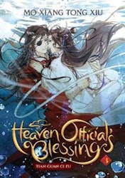 Heaven Official's Blessing: Tian Guan Ci Fu (Novel) Vol. 3 (NY)