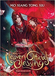 Heaven Official's Blessing: Tian Guan Ci Fu (Novel) Vol. 1 (NY)