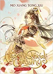 Heaven Official's Blessing: Tian Guan Ci Fu (Novel) Vol. 2 (NY)