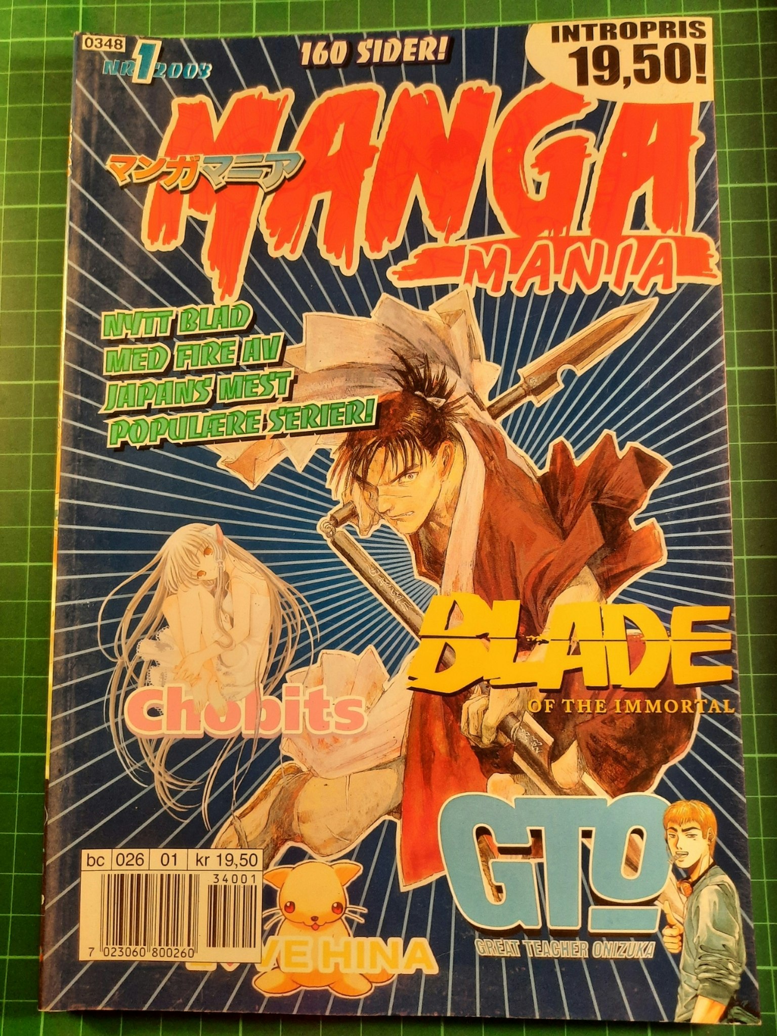 Manga Mania 2003 - 01