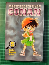 Mesterdetektiven Conan 05 (Norsk)