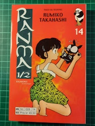 Ranma 1/2 #14 (Norsk)