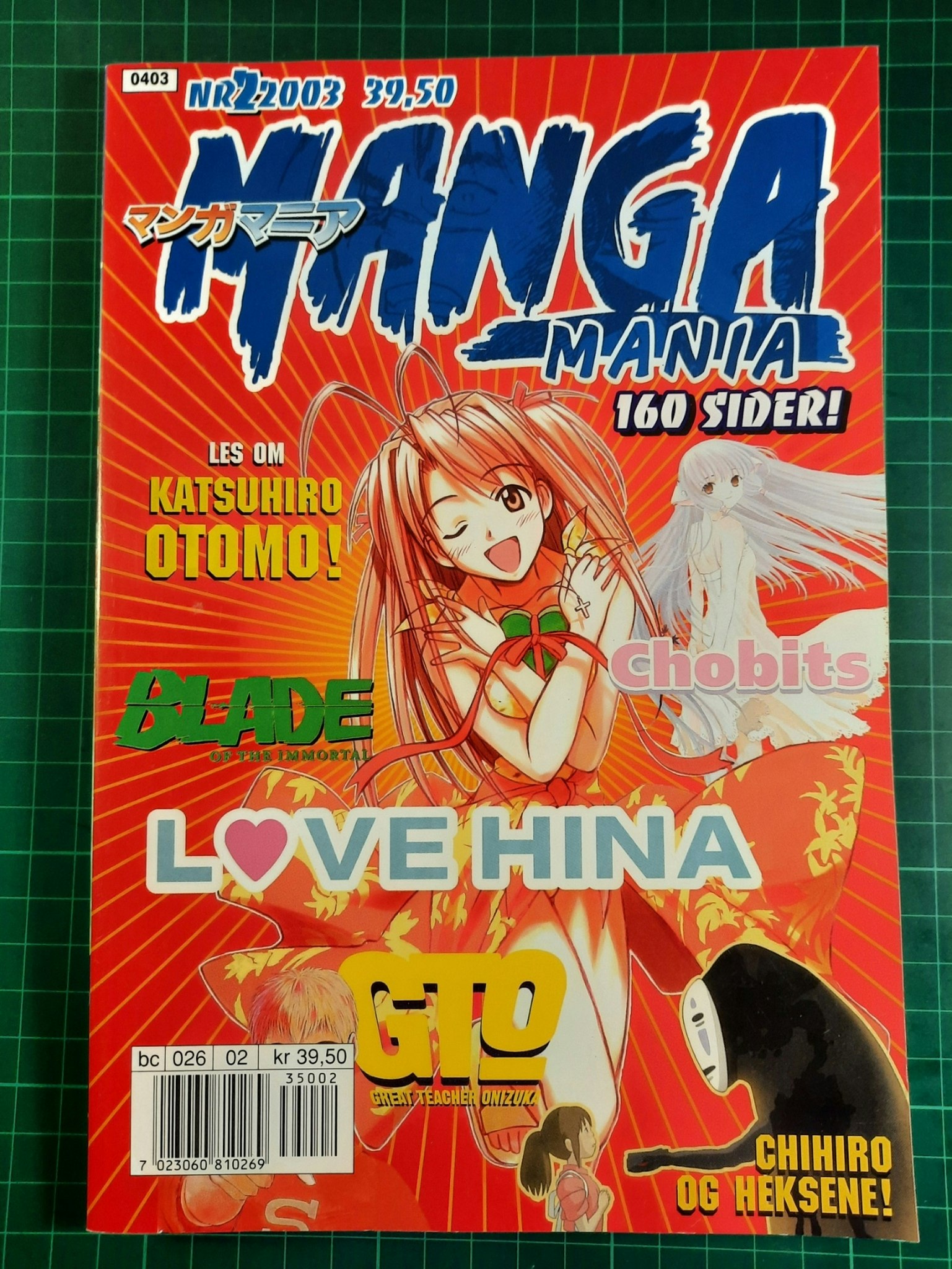 Manga Mania 2003 - 02
