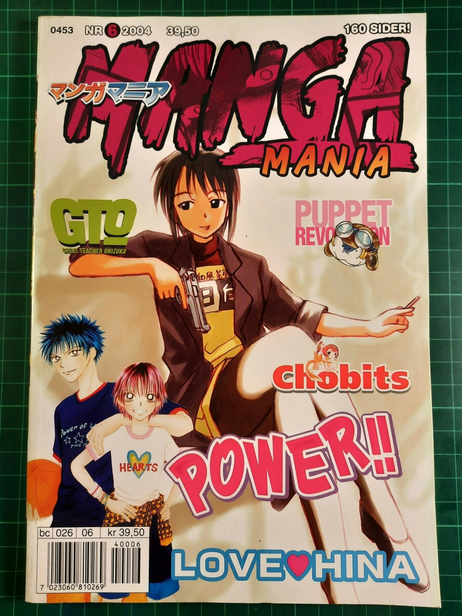 Manga Mania 2004 - 06