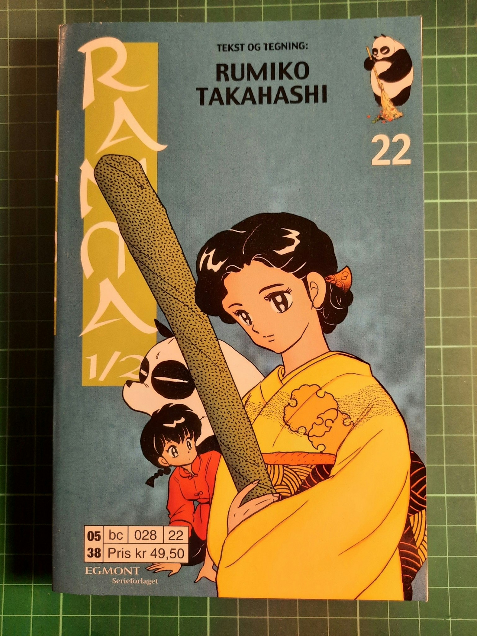 Ranma 1/2 #22 (Norsk)