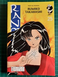 Ranma 1/2 #25 (Norsk)