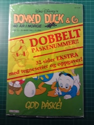Donald Duck & Co 1988 - 13 m/Påske ekstra (forseglet)