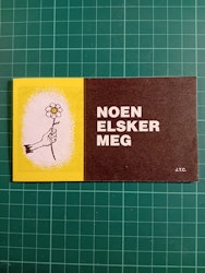 Noen elsker meg