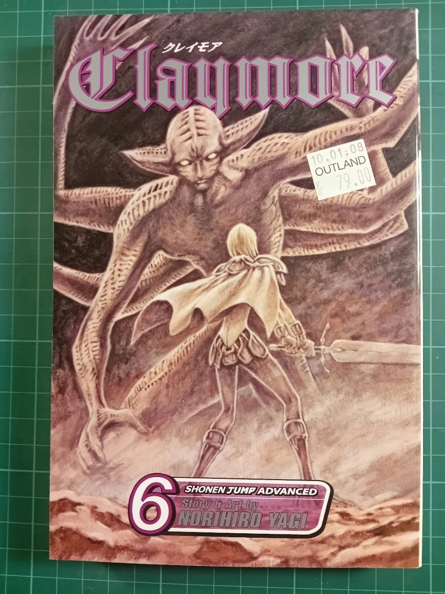 Claymore 06 (USA)