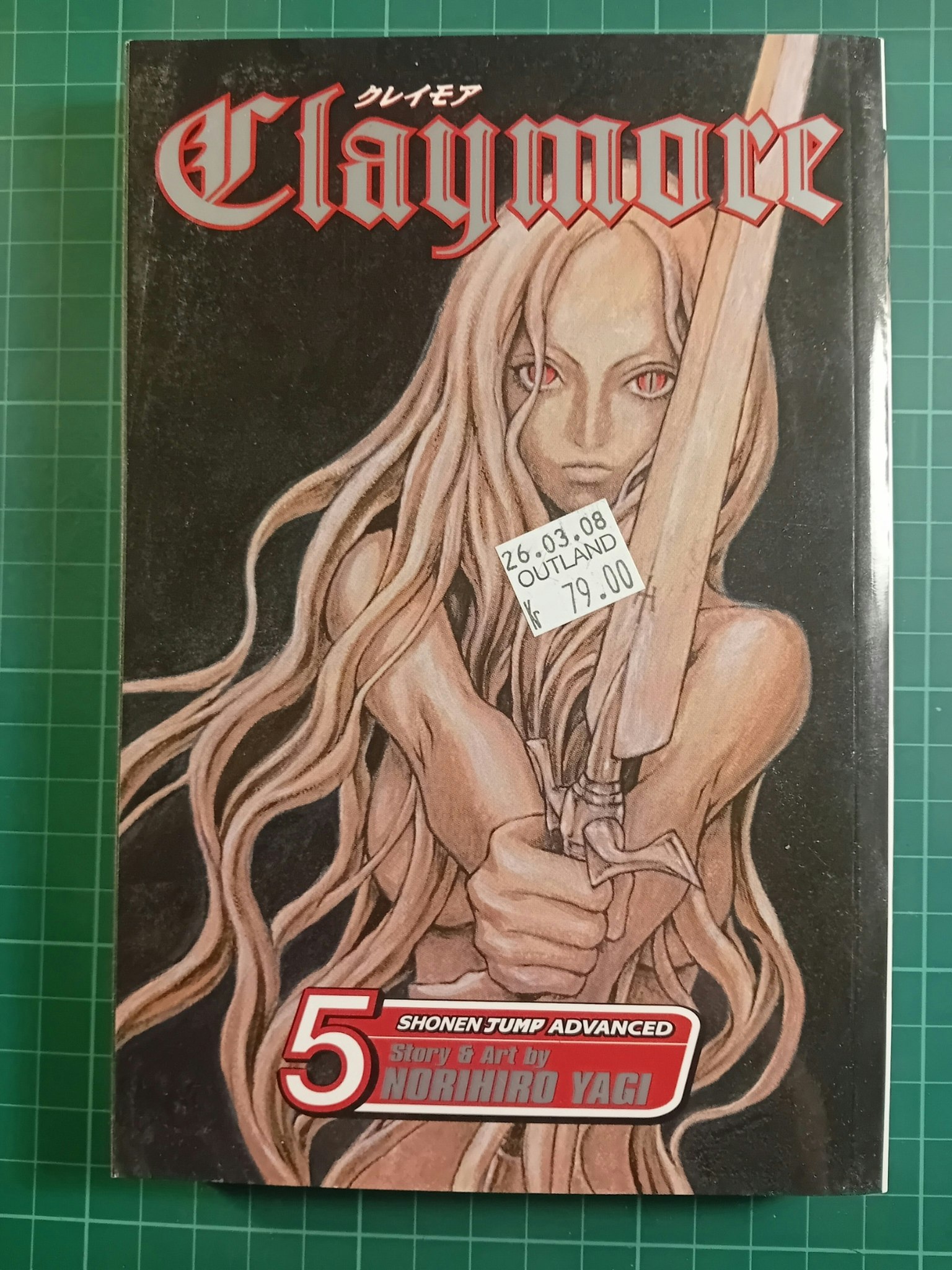 Claymore 05 (USA)