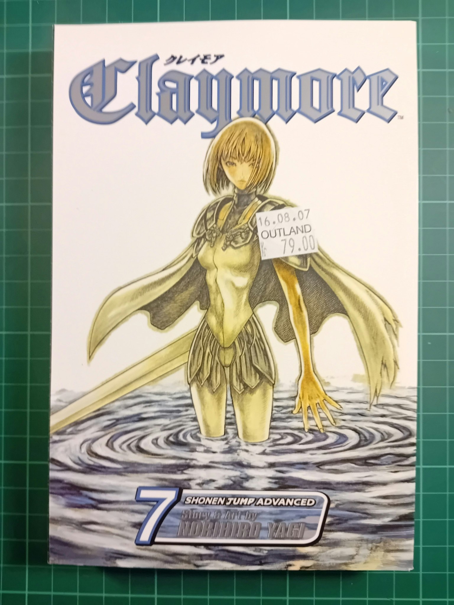 Claymore 07 (USA)