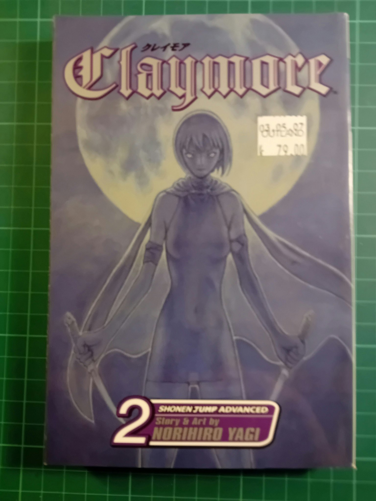 Claymore 02 (USA)