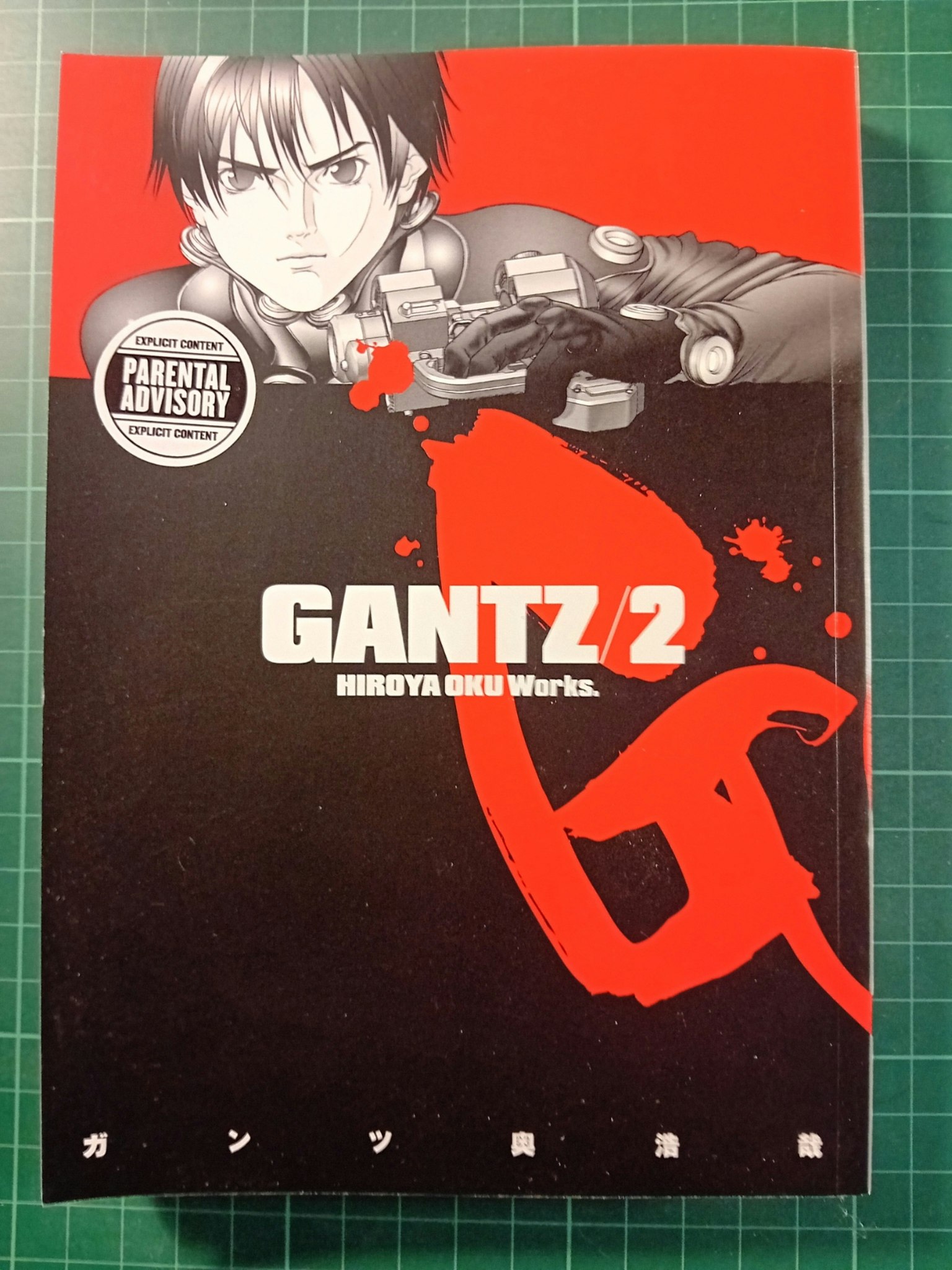 Gantz volume 02 (USA)