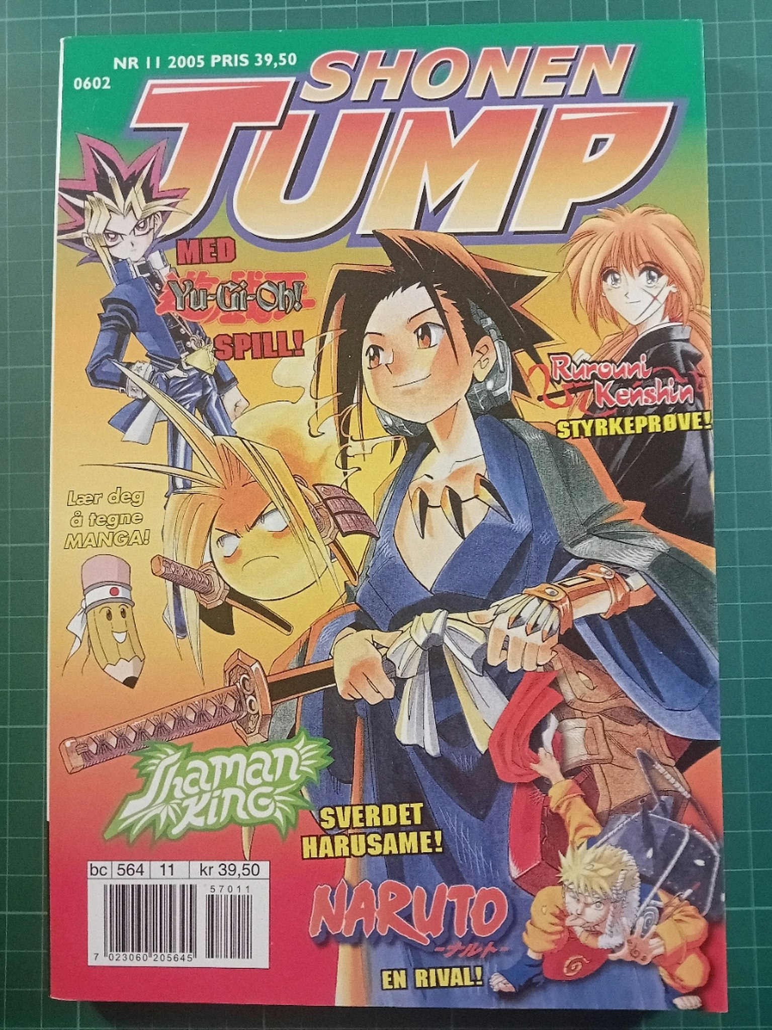 Shonen Jump 2005 - 11