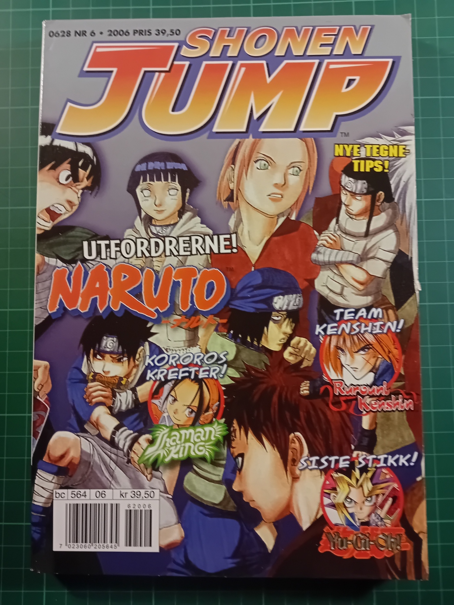 Shonen Jump 2006 - 06