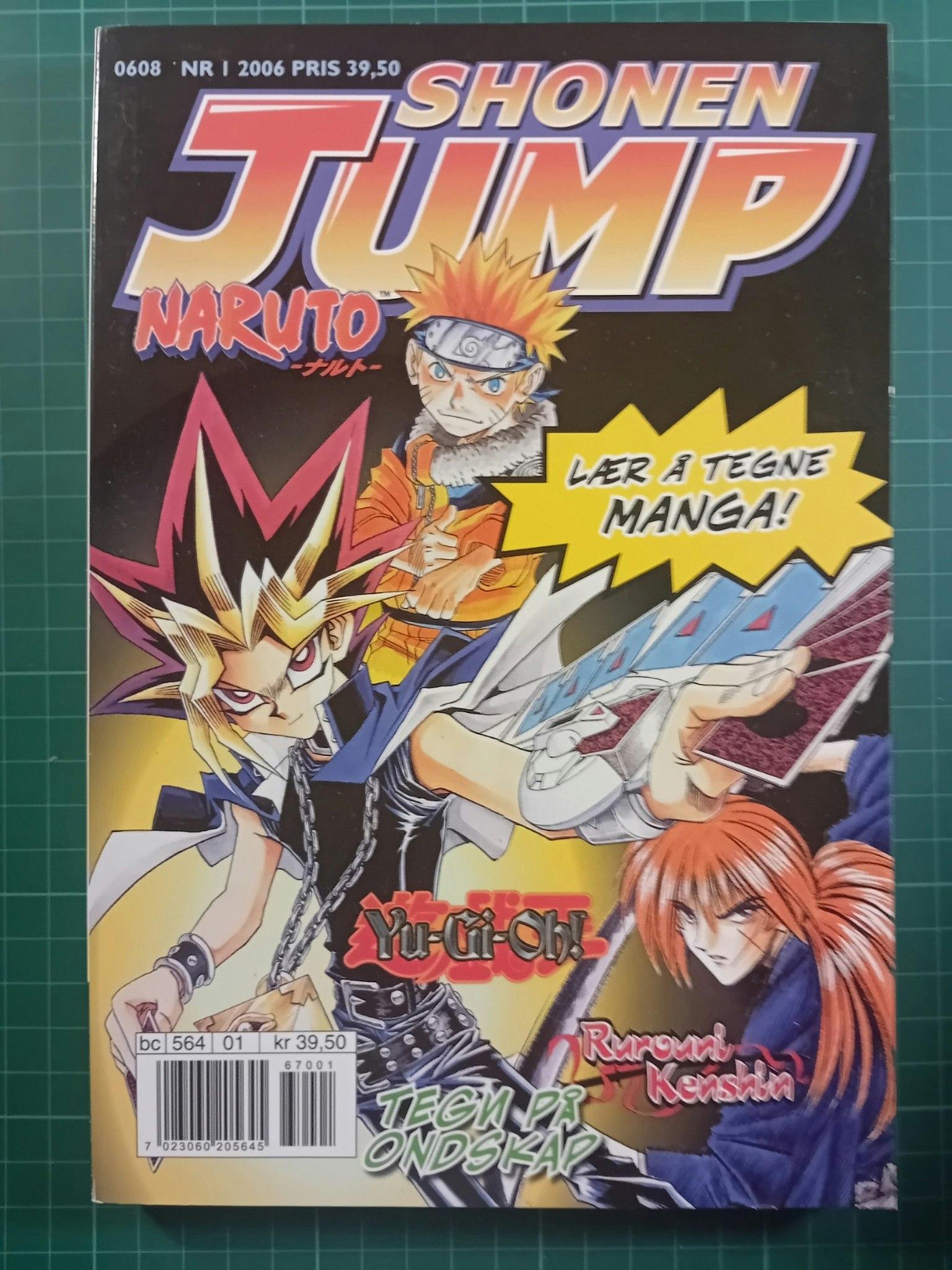 Shonen Jump 2006 - 01