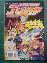 Shonen Jump 2006 - 01