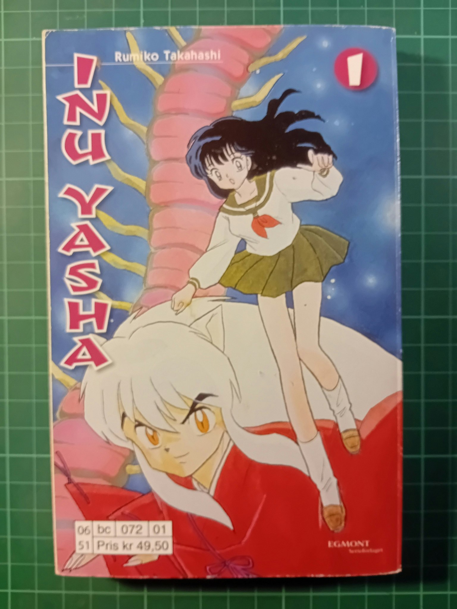 Inu Yasha 1 (Norsk)