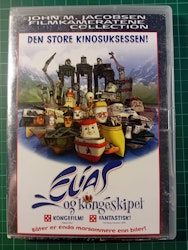 DVD : Elias og kongeskipet