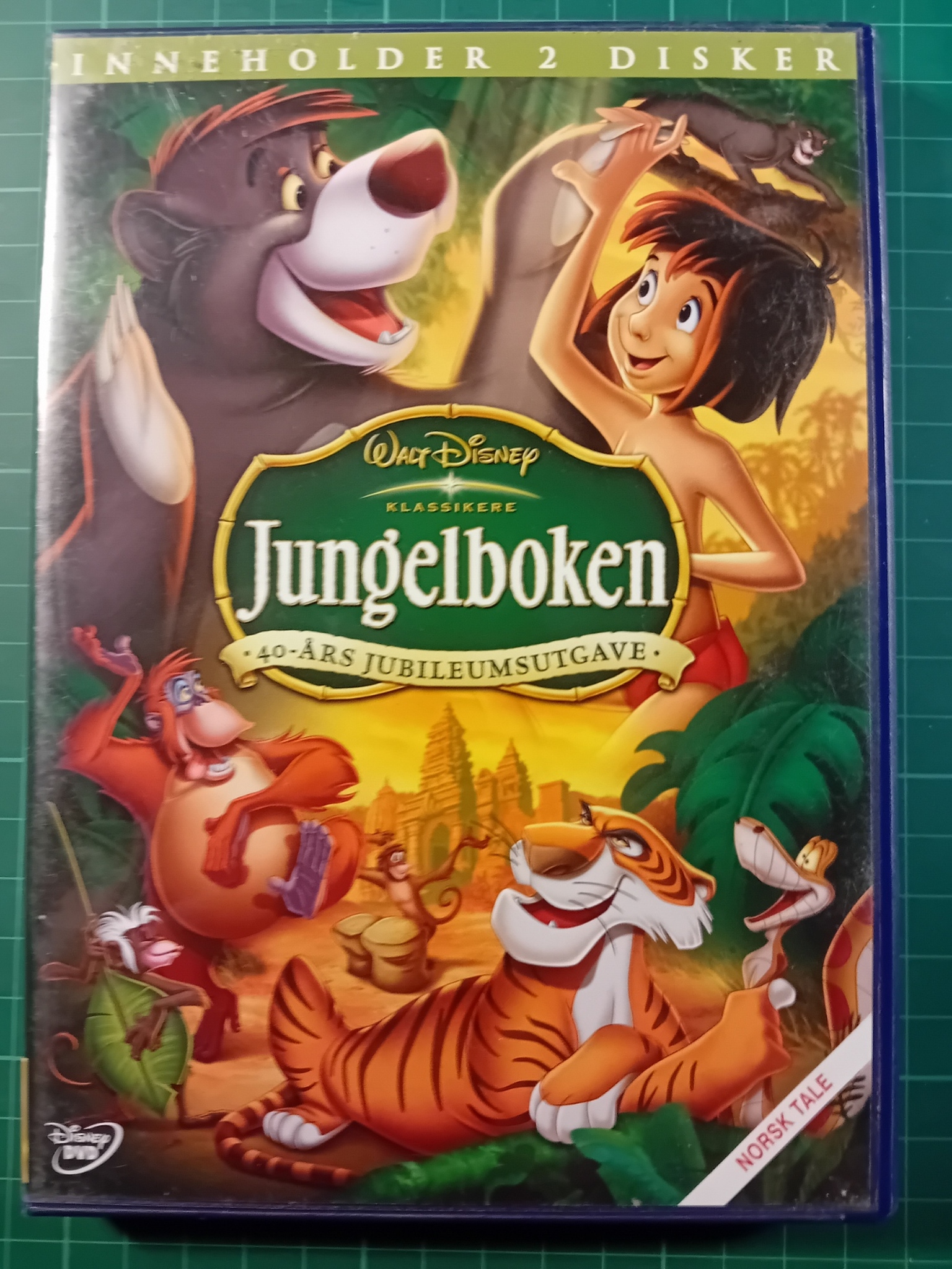DVD : Jungelboken
