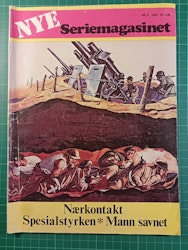 Seriemagasinet (Nye) 1979 - 08