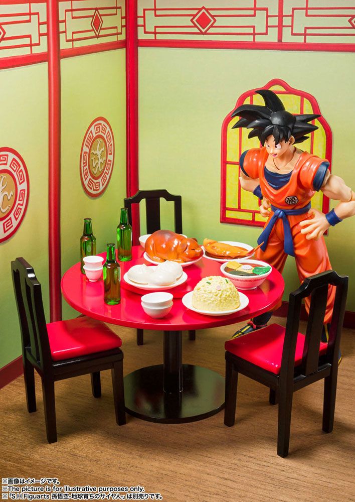 Dragon Ball Z S.H. Figuarts Accessories Son Goku's Harahachibunme Set 20 cm