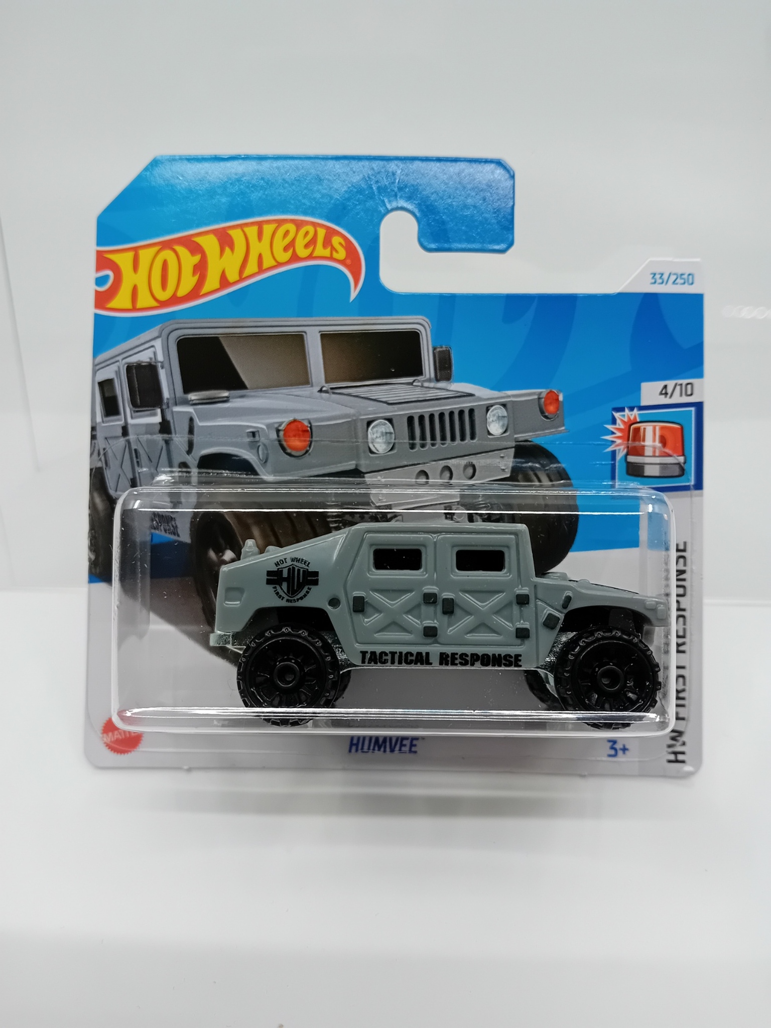 Humvee #033
